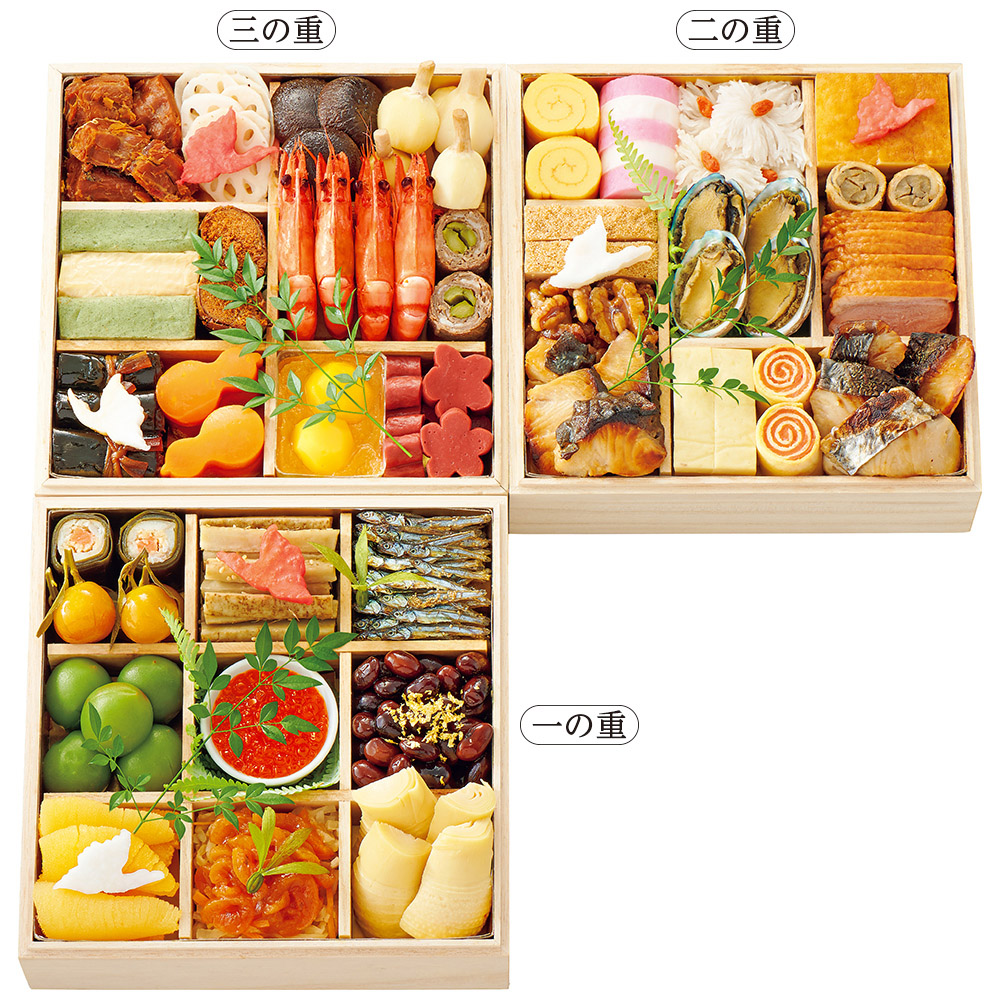 京料理 美濃吉 和 三段重のおせち