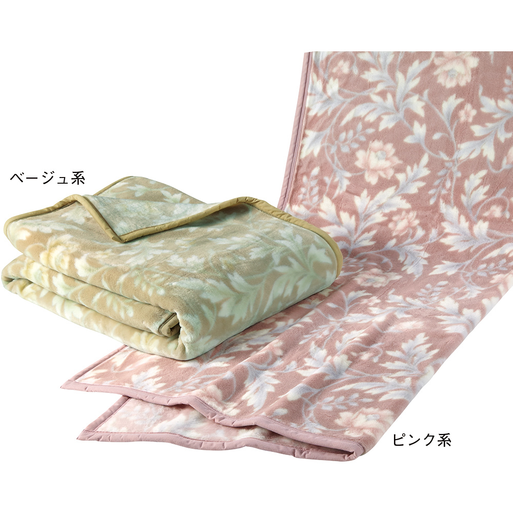 洗えるアクリルニューマイヤー毛布 毛羽部分 商品詳細 高島屋オンラインストア