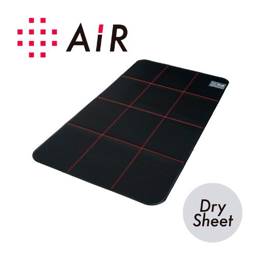 エアードライシート シングル