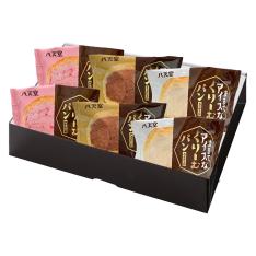 まるでアイスなくりーむパン3種6個詰合せ