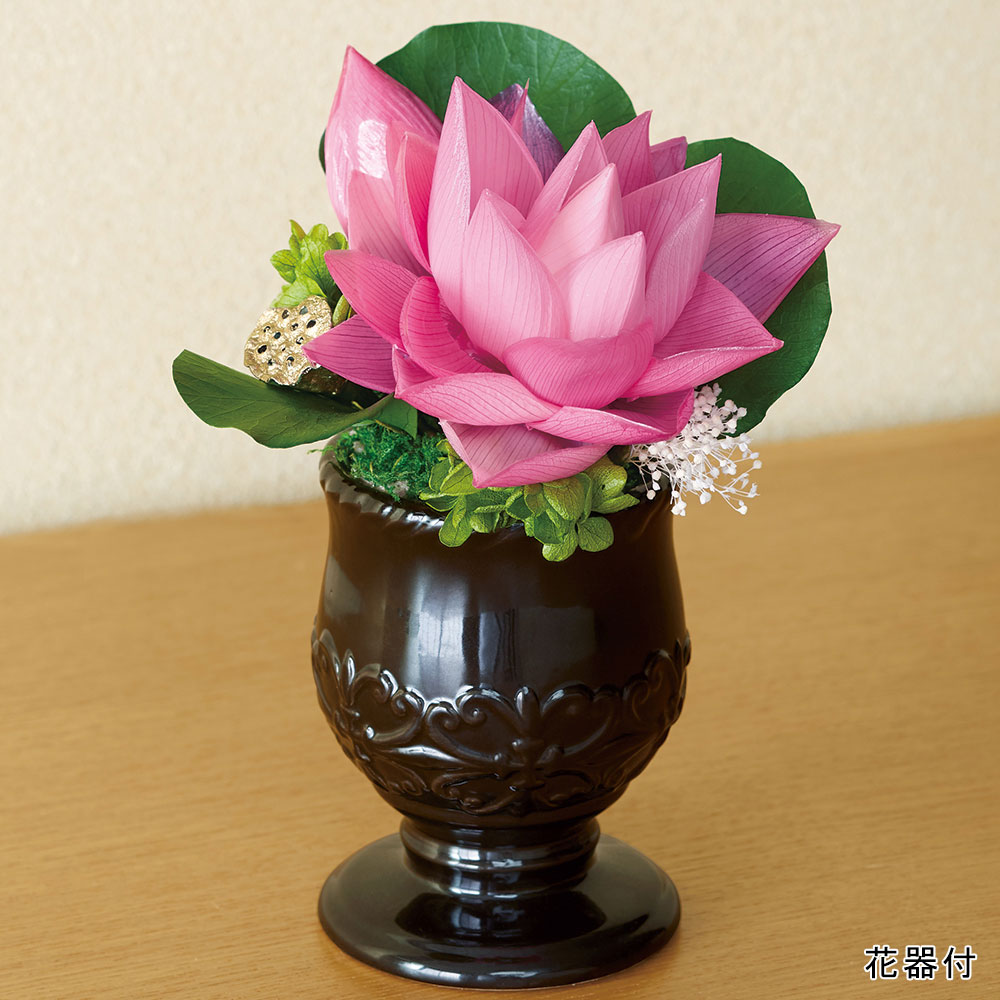 仏事プリザーブドフラワー 蓮の花 商品詳細 高島屋オンラインストア 仏事プリザーブドフラワー 蓮の花 商品詳細 高島屋オンラインストア