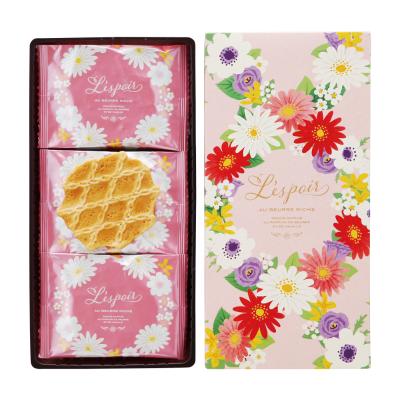 〈レスポワール〉レスポワール