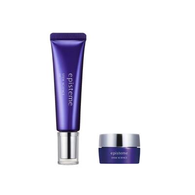 ステムサイエンスアイキット