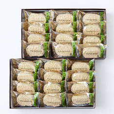 宇治抹茶ダックワーズ(12個入)×2箱セット