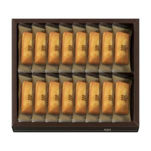 2025】お中元・夏ギフト | 高島屋のギフト | 高島屋オンラインストア