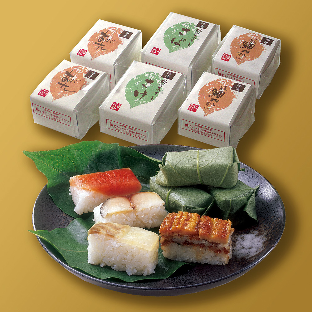 冷凍押しすし 柿の葉すし詰合せ 商品詳細 高島屋オンラインストア