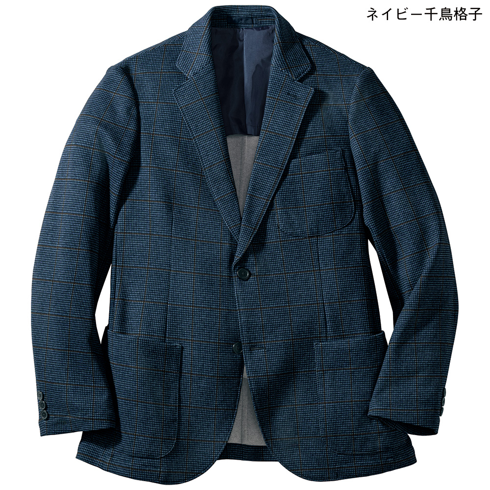 プリントジャージージャケット | 商品詳細 | 高島屋オンラインストア