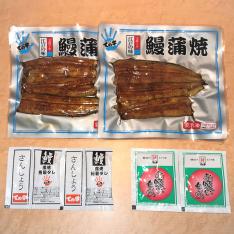 国産うなぎ蒲焼70g詰合せ(2枚)