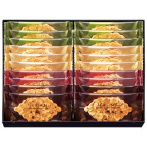 MOROZOFF（モロゾフ） | その他の洋菓子 | 洋菓子 | フード・スイーツ