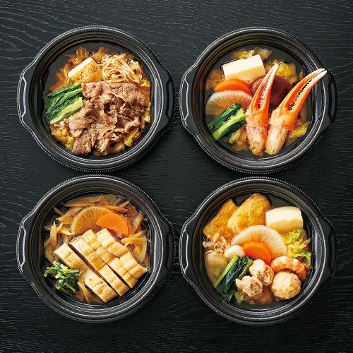 小鍋詰合せ 楓