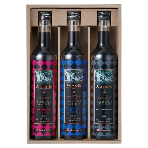 〈高島屋アロマディーテ〉北海道羊蹄山 名水珈琲詰合せ×2箱セット