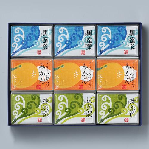 【母の日】わらびもち9個入　W-3