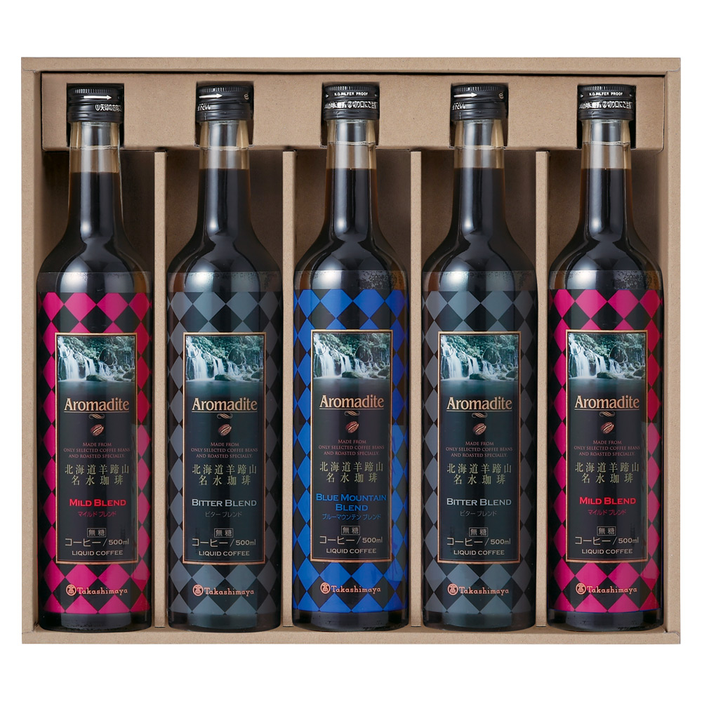 〈高島屋アロマディーテ〉北海道羊蹄山 名水珈琲詰合せ
