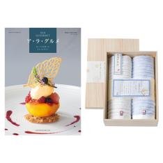 ア・ラ・グルメ トム コリンズ&今治タオル