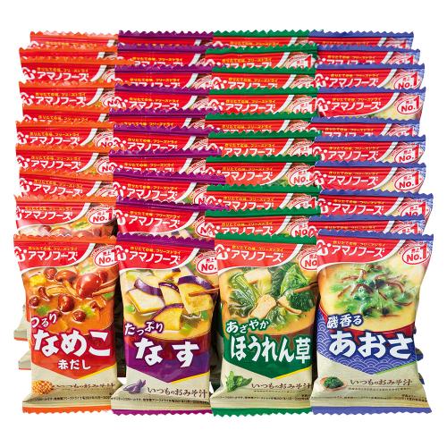 〈アマノ〉いつものおみそ汁詰合せ