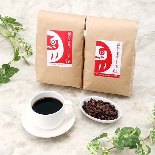 福だるま珈琲袋2026(豆)