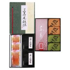 〈叶 匠壽庵〉あも歌留多詰合せ