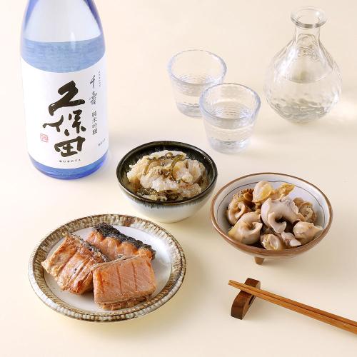 【父の日】久保田 千寿 純米吟醸とおすすめおつまみセット