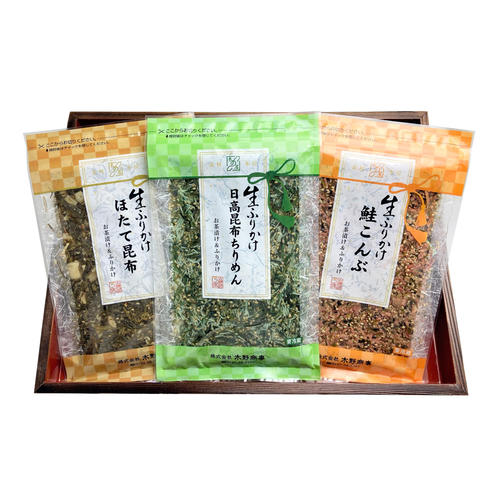 生ふりかけセット