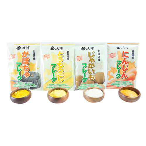 野菜フレーク4袋セット