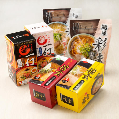 <デンプランニング>北海道お土産ラーメン詰合せ