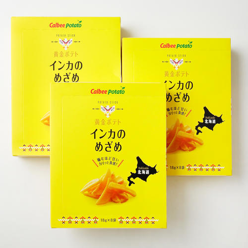 黄金ポテトインカのめざめ 3箱セット