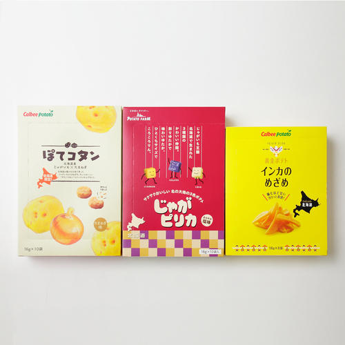 道産じゃがいもスナック菓子セット