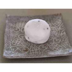 【店頭受取／新宿店】＜塩芳軒＞亥の子餅2個入【11月22日（土）午後4時30分以降】