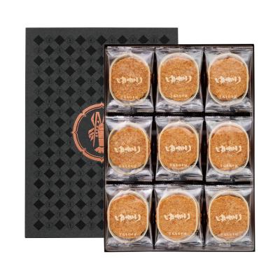 〈坂角総本舖〉ゆかり 33枚