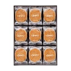 〈坂角総本舖〉ゆかり 56枚