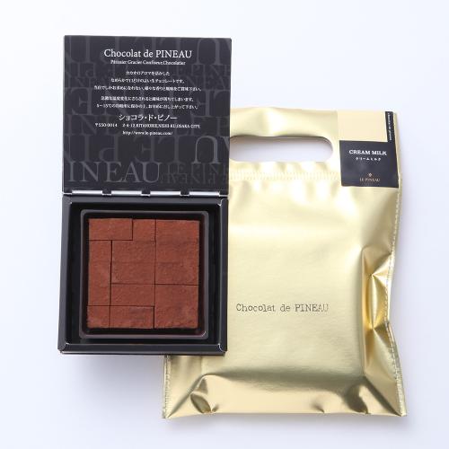 【バレンタインデー】生チョコレート クリームミルク（25粒入）×2箱セット