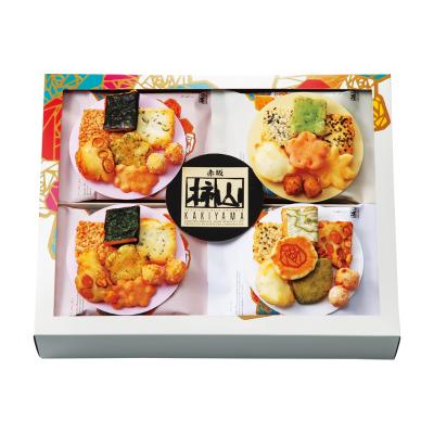 〈赤坂柿山〉ななこ