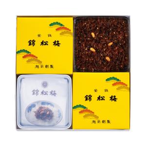 有田焼容器入「紅友禅・紺友禅」 | 商品詳細 | 高島屋オンラインストア