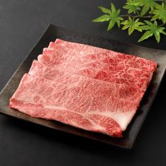 【父の日】国内産黒毛和牛すき焼用 肩・肩ロース300g（父の日掛け紙付）