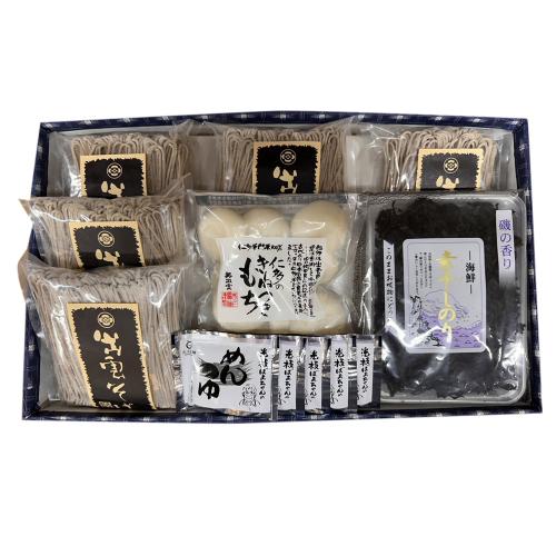 出雲の国から
