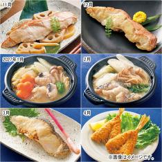【定期便】レンジで簡単魚料理詰合せ（11-4月届け）