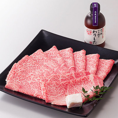 ෆ‪ 肉屋 精肉のふじや - 相武台前/惣菜・デリ | 食べログ