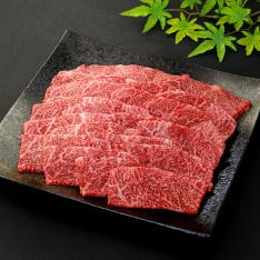 【父の日】国内産黒毛和牛 焼肉用（肩・もも600g）（父の日掛け紙付）