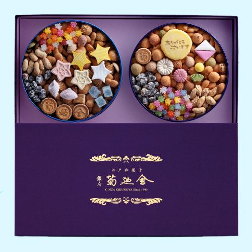 【父の日】登録商標 冨貴寄 星涼しありがとう