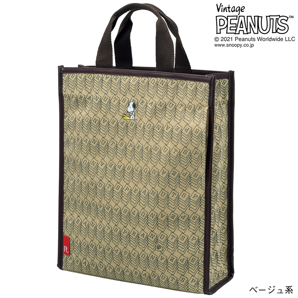 ルートート スヌーピートートバッグ 商品詳細 高島屋オンラインストア