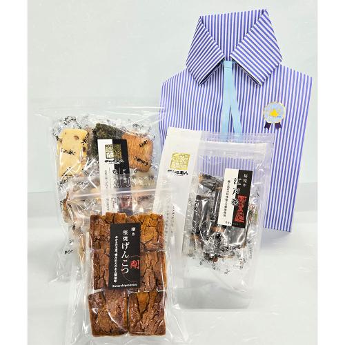 【父の日届け専用】父の日おかき5袋詰合せ