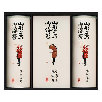 のり | のり・かつお削り・椎茸 | のり | 香典返し | 高島屋のギフト