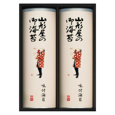 のり | のり・かつお削り・椎茸 | のり | 香典返し | 高島屋のギフト