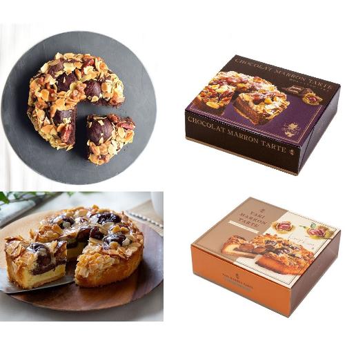 焼マロンタルト×2箱・濃厚ショコラマロンタルト×1箱 計3箱セット