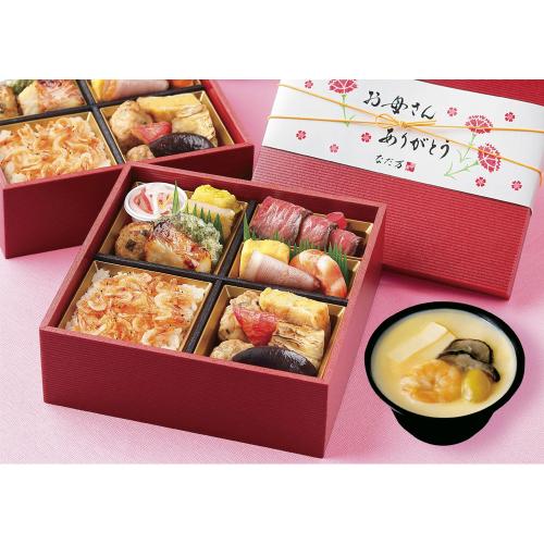 【母の日】母の日セット「謝意(しゃい)」2客セット