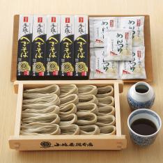 〈新潟・小嶋屋総本店〉手繰りへぎそば詰合せ