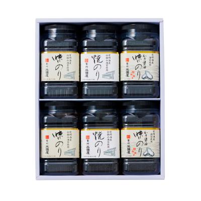 【のりのり】【3個セット】イマコ Small/Bleached 新品 三國屋 | のり・かつお削り・椎茸 | フード・スイーツ | 高島屋