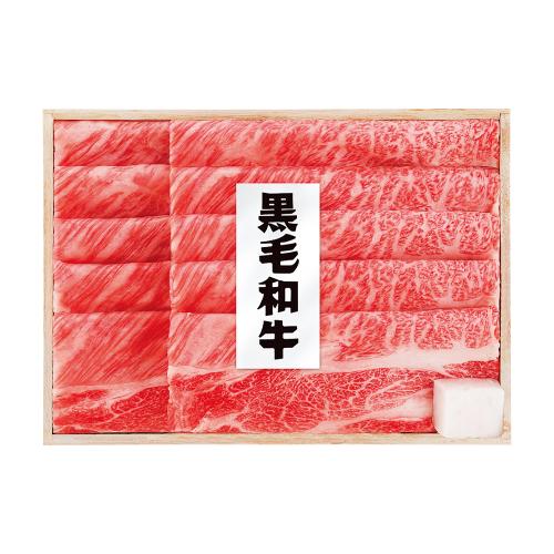 〈オーダーミートギフト〉黒毛和牛すき焼用