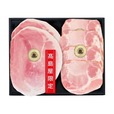 ハム様限定 業務用・訳あり】サラダハム(800g) ハム 国産 豚肉 塩漬 熟成