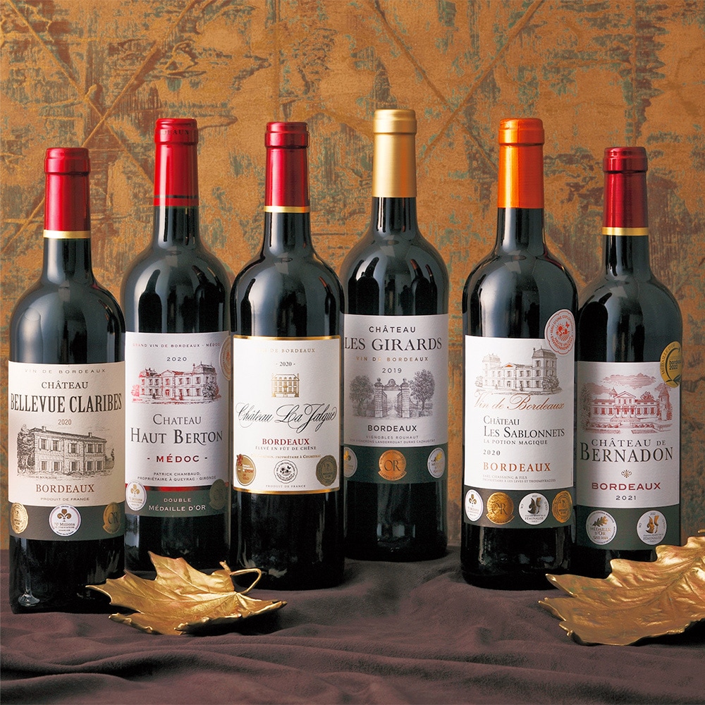 ◆フランスボルドーALLダブル金賞以上赤ワイン6本セット